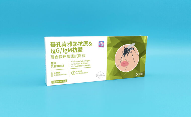 _2025-08-16_084612_610