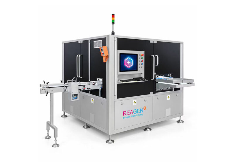 Gripper-type Vial Inspection Machine